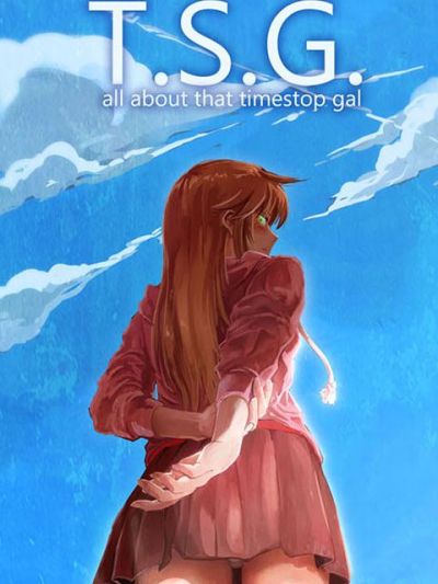 时间停止少女的日常