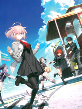 Fate Grand Order 6h Anniversary ALBUM