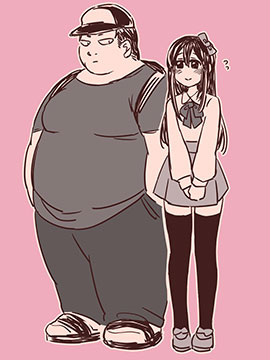 竹马与像青梅的竹马