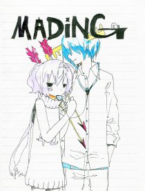 MADING（HTF拟人化