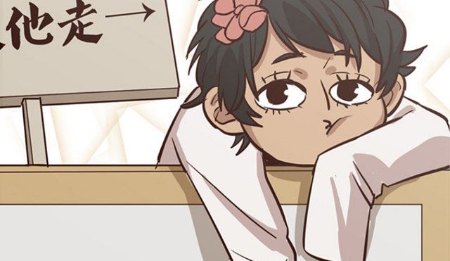 我的表哥在摩洛哥