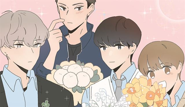 平凡少女的四面楚歌