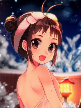 天然温泉 神那川温泉