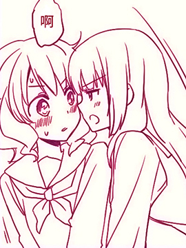 たまつー老师的高黄短篇