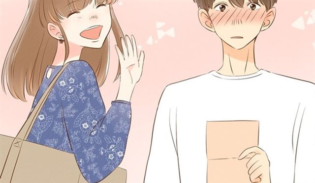 心愿单~他与她的距离