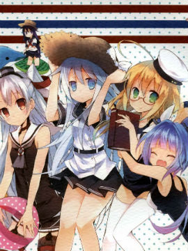 老爷爷和驱逐舰的暑假