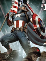 美国队长：不灭传奇