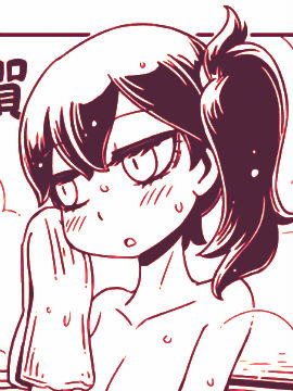 不可思议的泡澡 加贺