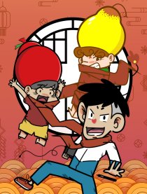 有点点意思的漫画