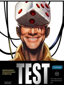 TEST（测试）