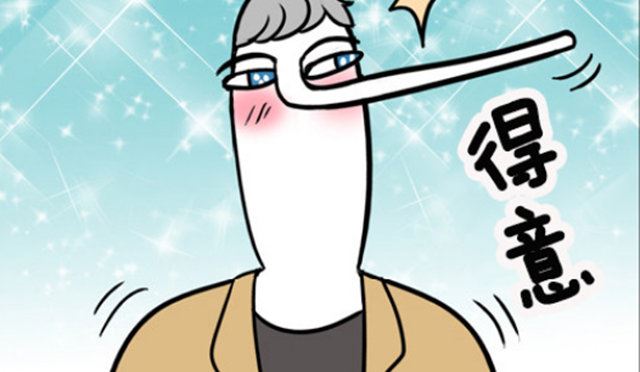 加油！廉价菜鸟