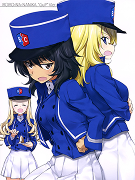 各种各样的东西