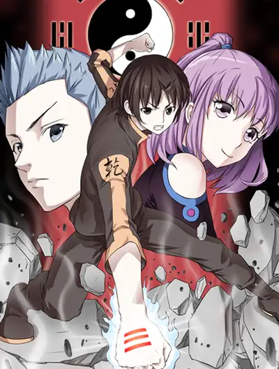 阿毛还有100天结婚