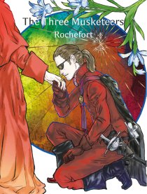 罗什福尔 中心本