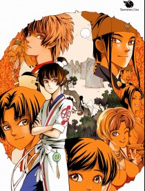 长安督武司真武之章