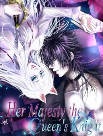 女王陛下的骑士