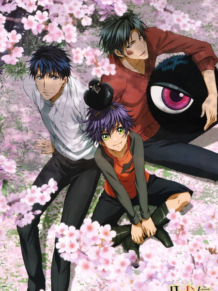 八犬传-东方八犬异闻