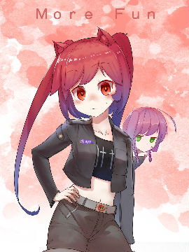 万圣节出动！MoreFun！