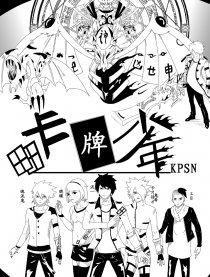 投稿未通的作品