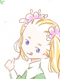 瑟莱同人『荒年』