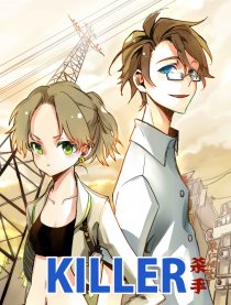 KILLER杀手