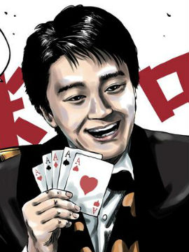 【世间始终你好】——周星驰伴我长大电影系列