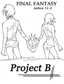 最终幻想13外传