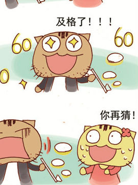 请叫我老油条二十四