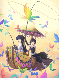 九剑奇闻-翼凌传说