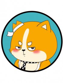 书单狗的异想世界