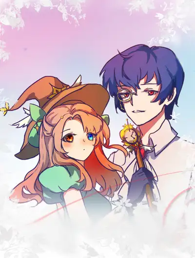 成为王城最强魔女！