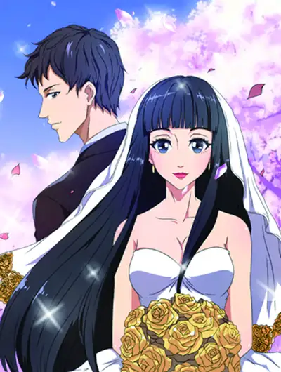 首席总裁的高冷娇妻