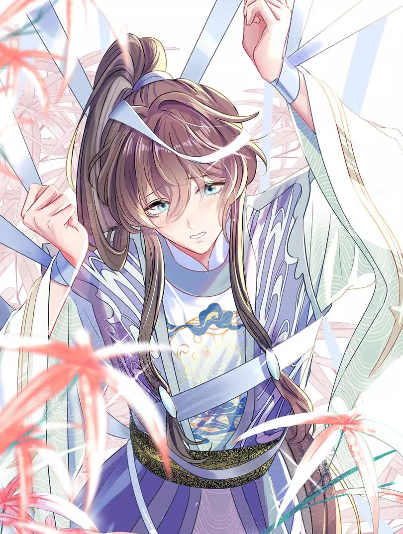 【快穿】绝美白莲在线教学