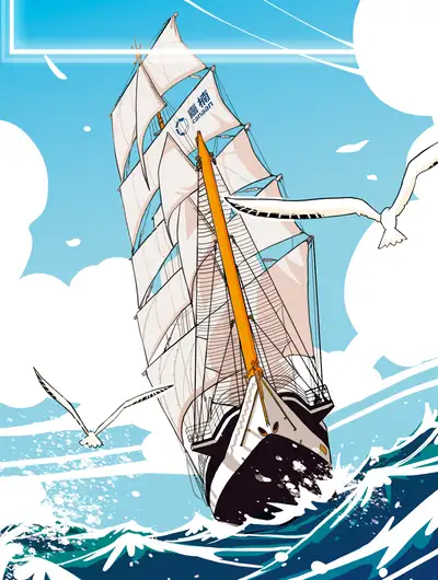 硅星人图鉴之嘉楠芯路