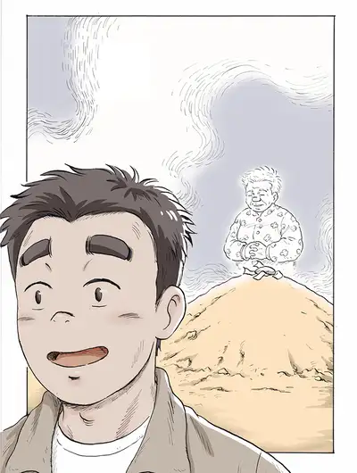 阿嫲的最后七天