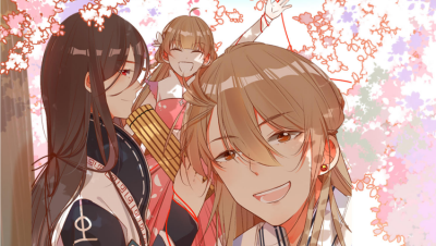 新晋上仙腐神君