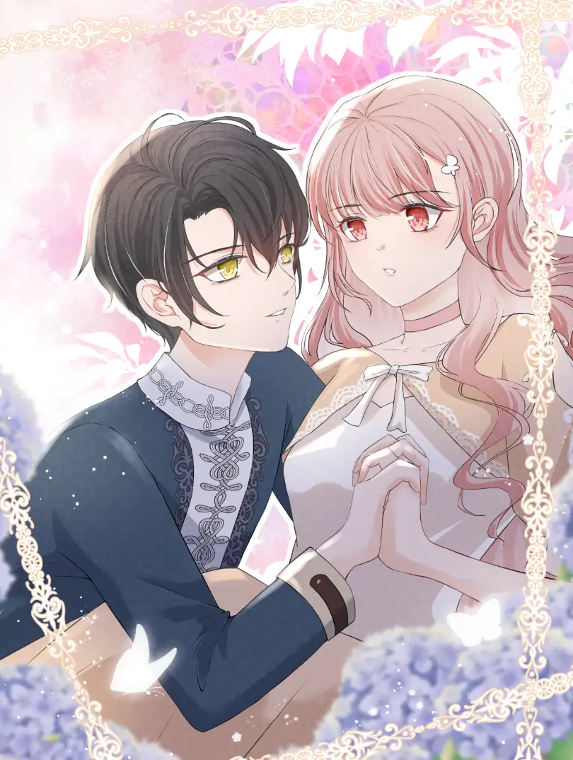 这个皇女不好当