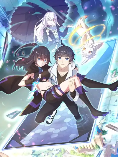 我的卡牌无限强化