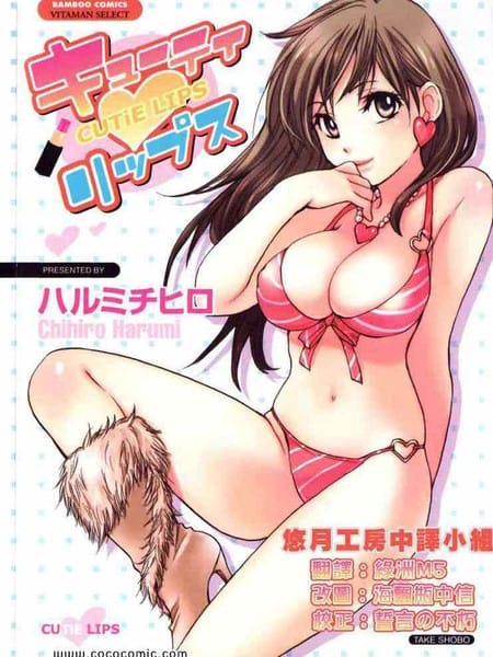 隔空穿透针孔之门