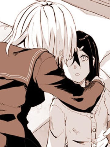 恐怖的珍珠奶茶