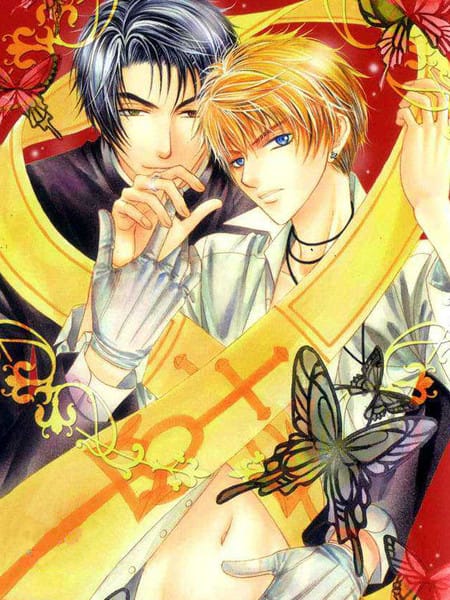 来场主从契约吧