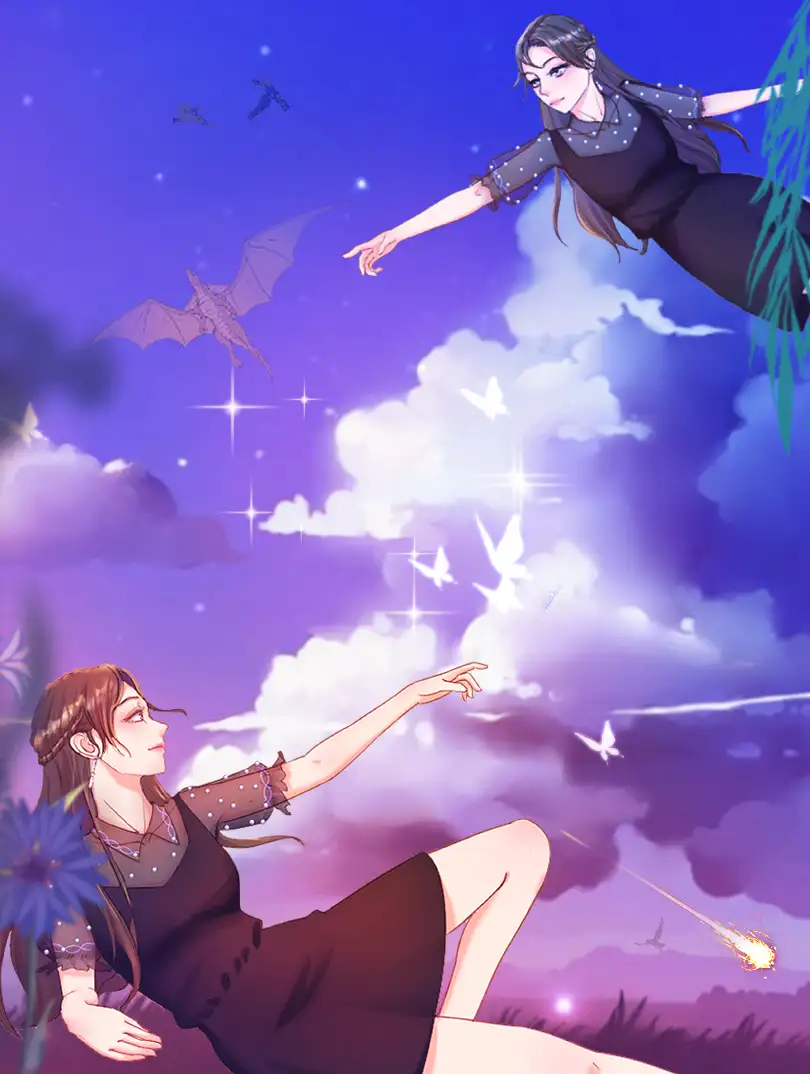 重生之美丽新世界