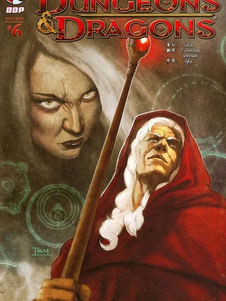 龙与地下城世界故事集6