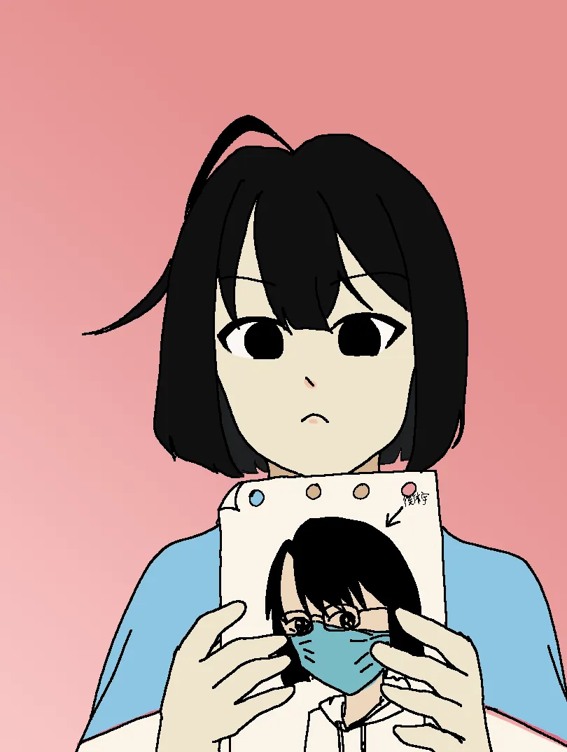 听说我要改变我