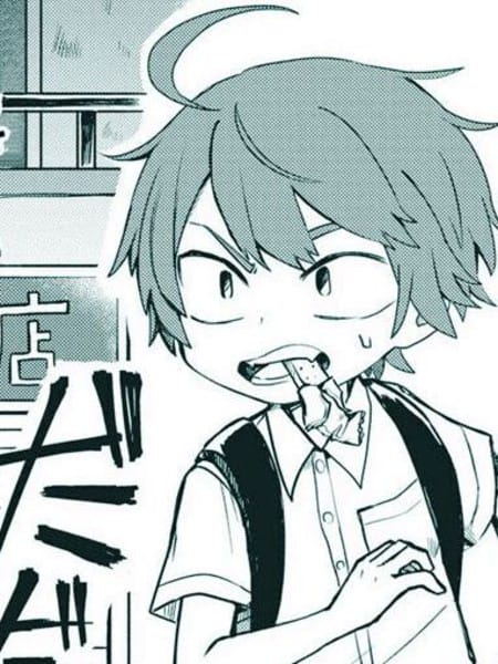 地球可是蔻芝美的东西啦