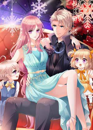 拐个妈咪带回家